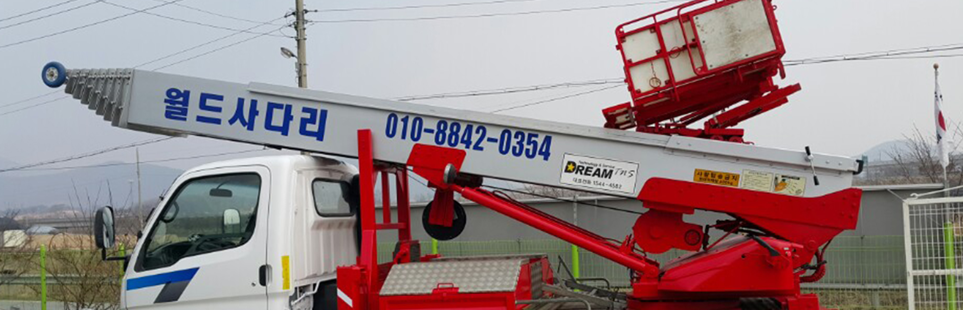 메인 슬라이드 이미지