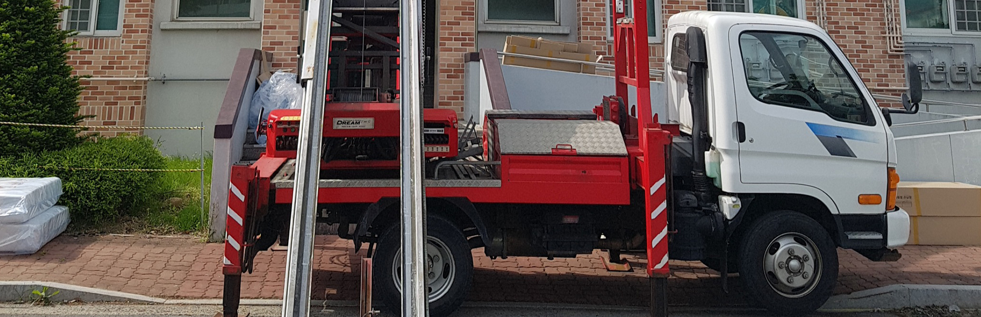 메인 슬라이드 이미지