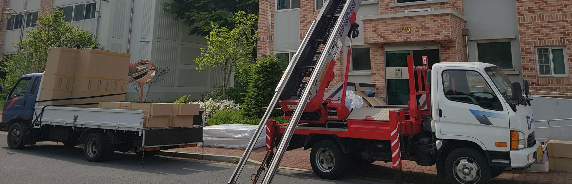 메인 슬라이드 이미지